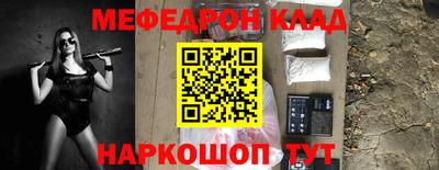 каннабис Изобильный