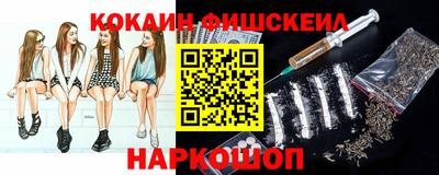 каннабис Изобильный