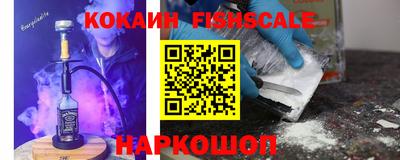 каннабис Изобильный