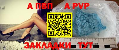 MDMA Ипатово
