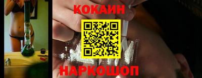 каннабис Изобильный