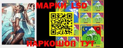 герыч Ирбит