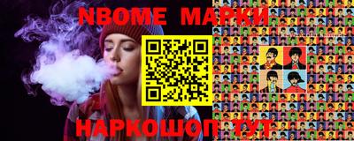 каннабис Изобильный