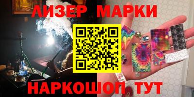 MDMA Ипатово