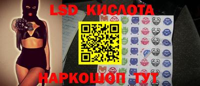 MDMA Ипатово
