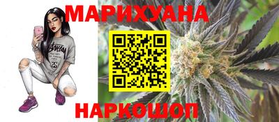 скорость mdpv Заводоуковск