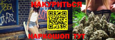 MDMA Ипатово