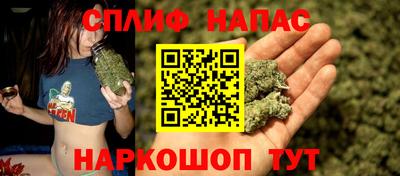 герыч Ирбит