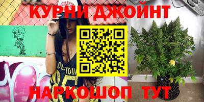 герыч Ирбит