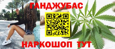 каннабис Изобильный