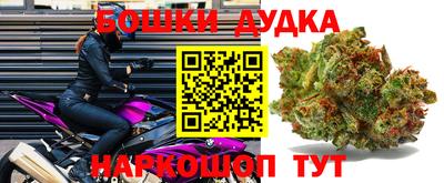 MDMA Ипатово