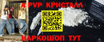 герыч Ирбит