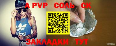 герыч Ирбит