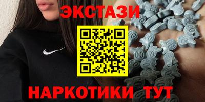 скорость mdpv Заводоуковск