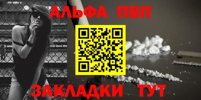MDMA Ипатово