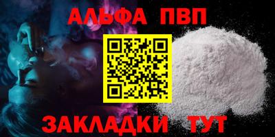 MDMA Ипатово