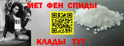 марки nbome Заволжье