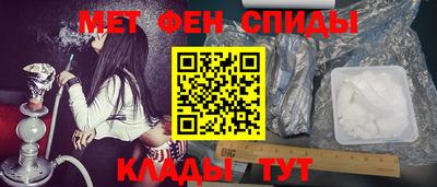 герыч Ирбит