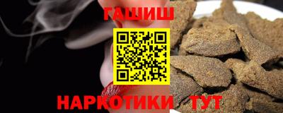 каннабис Изобильный