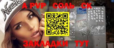 каннабис Изобильный