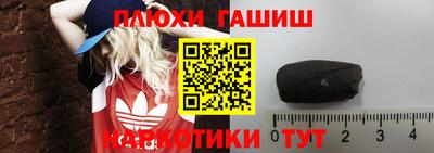 каннабис Изобильный