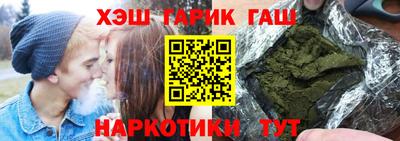 герыч Ирбит