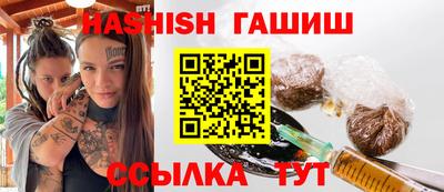 MDMA Ипатово