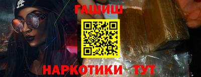 скорость mdpv Заводоуковск