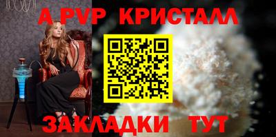 MDMA Ипатово