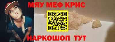 герыч Ирбит