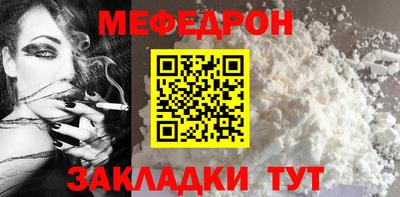 марки nbome Заволжье